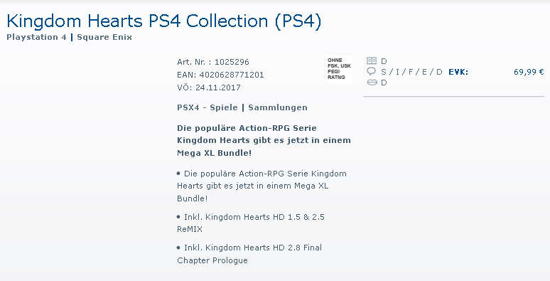 「キングダムハーツ PS4コレクション」が発売か！？HD1.5＋2.5とHD2.8をセットにした商品っぽい！