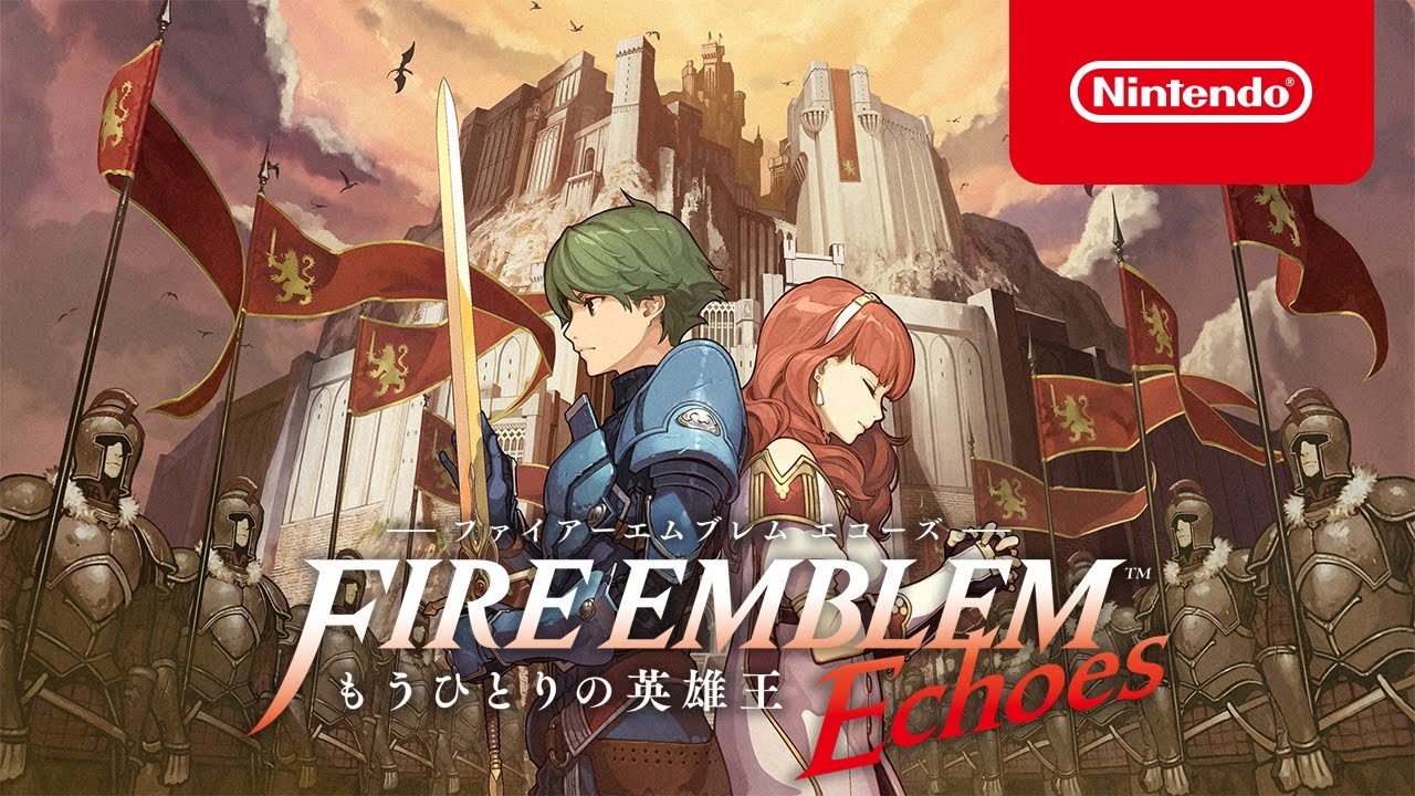 Nintendo Switch - ファイアーエムブレム無双+マリオカート8 DXの+