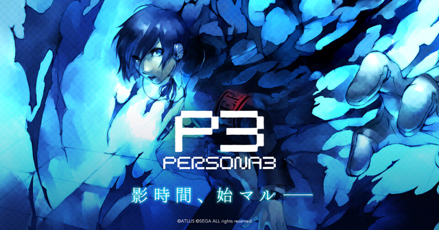 p3.png